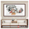 杨西沐《六顺图》70*122cm 人物横幅作品 茶室/客厅挂画 商品缩略图3