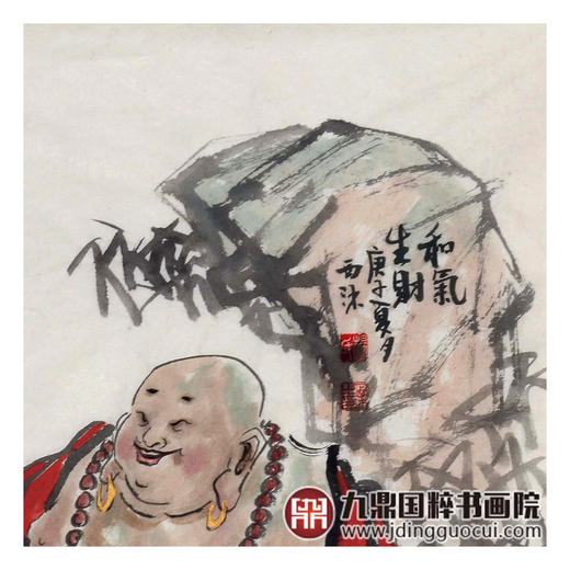 杨西沐《和气生财》68*68cm 人物斗方作品 茶室/书房挂画 商品图5