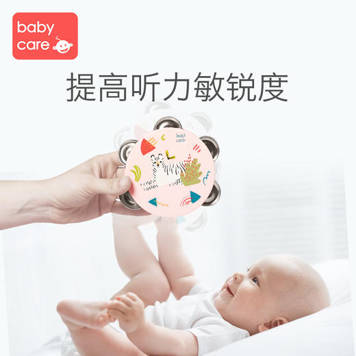 【babycare好物集】婴儿铃鼓奥尔夫手摇铃3-6个月新生宝宝0-1岁益智玩具 商品图7