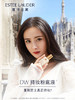 Estee Lauder 雅诗兰黛 DW粉底液 商品缩略图1