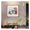 杨西沐《和气生财》68*68cm 人物斗方作品 茶室/书房挂画 商品缩略图3
