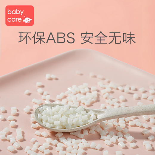 【babycare好物集】婴儿铃鼓奥尔夫手摇铃3-6个月新生宝宝0-1岁益智玩具 商品图4