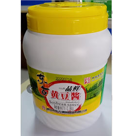 【13.9元/桶】东古黄豆酱1.8kg（6911567888045）