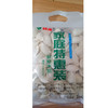 【8.5元/袋】科迪家庭特惠装鲜鲜水饺各味1kg（0801984） 商品缩略图0