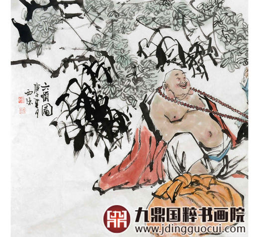 杨西沐《六顺图》70*122cm 人物横幅作品 茶室/客厅挂画 商品图4