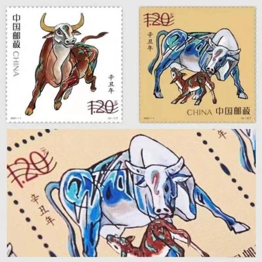 《国宝贺岁》牛首印章生肖邮票套装 商品图2