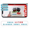 企鹅萌萌 宝贝早教翻翻书10本双语注音版 儿童启蒙认知3D动画0-6岁幼儿园宝宝识字卡片颜色形状动物拼音数学阅读绘本玩具书乐翻翻 商品缩略图4