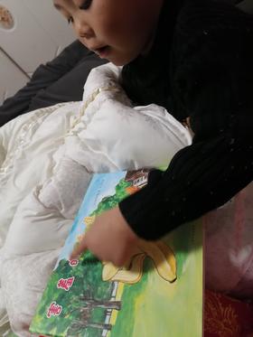 《害羞的香蕉》： 哥哥听完点了点头，表示愿意去尝试下。会认真准备故事，争取做好。