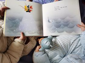 《一点点长大》：他们从绘本里学会了交朋友！