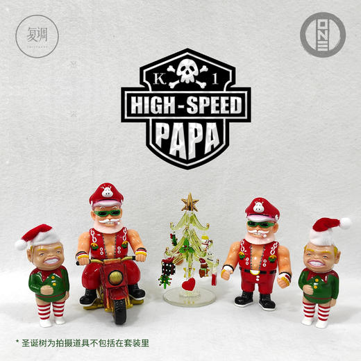 现货 壹工坊  圣诞老爹与圣诞小妖 搪胶 限定 潮玩 摆件 商品图0