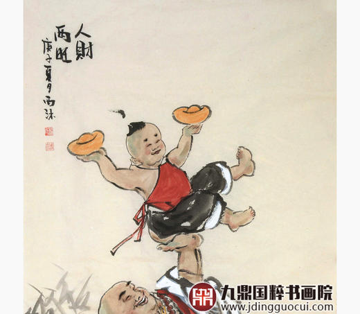 杨西沐《人财两旺》68*138cm 人物竖幅作品 玄关/茶室挂画 商品图4