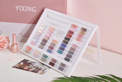 48色闪粉系列套装 商品图1