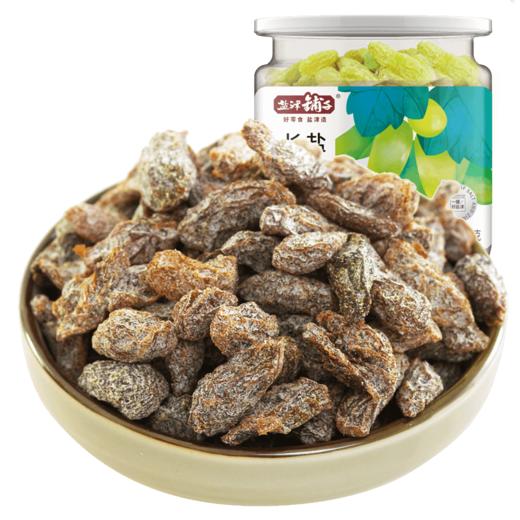 盐津铺子190g盐津长葡萄 商品图0