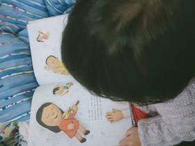 《平民窟的世界乐园》：希望孩子能够在一次又一次的讲述中懂得这个道理