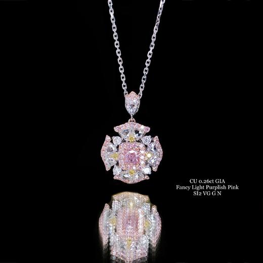 “春暖花开”粉钻吊坠 商品图1