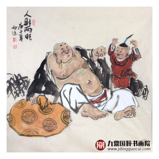 杨西沐《人财两旺》68*68cm 人物斗方作品 茶室/书房挂画 商品图1