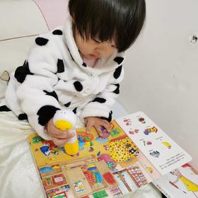 《小鸡球球智能点读笔》：可以点读的绘本，只要点读笔在，基本上没有我什么事了