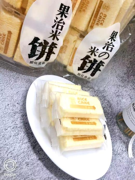果治米饼 商品图1