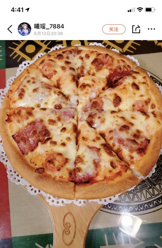 培根披萨 商品图1