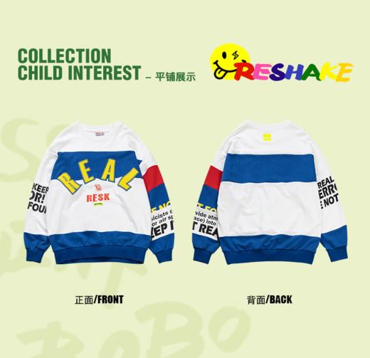 reshake后型格长袖针织上衣310306046004204