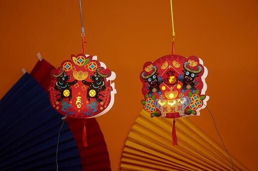新年春节-牛年双面灯笼