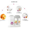 QOOC辅食机 炫动紫 辅食电动研磨器 商品缩略图2