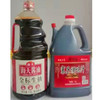 【19.9元/套】海天金标生抽酱油1.9L+寨子调味汁（0202550） 商品缩略图0