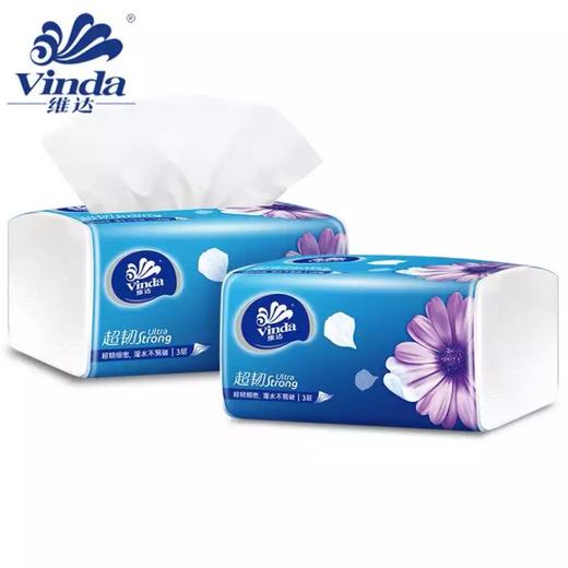 维达超韧抽纸3层130抽6包家用面巾纸餐巾纸无香软抽S码便携装整提装V2239 商品图1