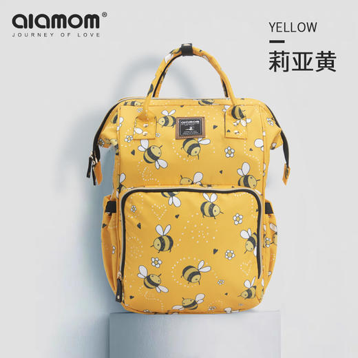 alamom妈咪包2020新款时尚多功能大容量母婴背包妈妈外出双肩包 商品图6