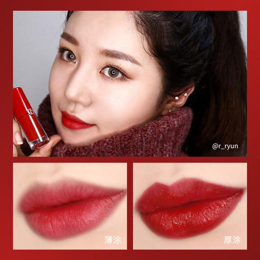 阿玛尼( armani)持色凝彩哑光唇釉 400#经典正红色 3.9ml