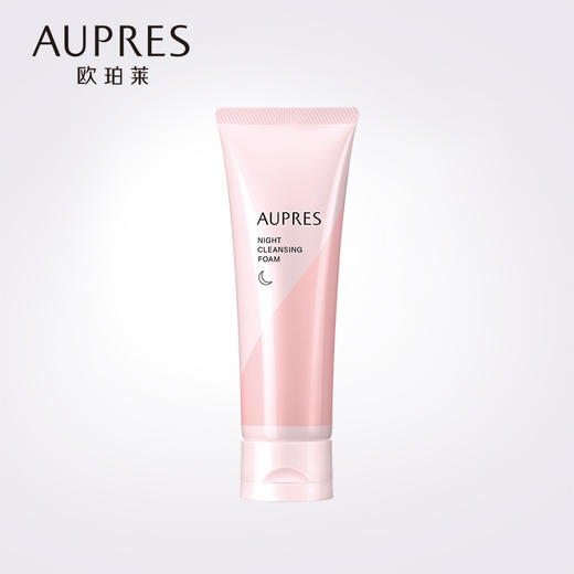 欧珀莱晚安洁面高85g 商品图1