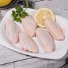新鲜冷冻鸡翅中 鸡胗 鸡小腿 鸡翅根2斤装 鸡胸肉420-450g 卤 煎 炸 烤 最佳选择 商品缩略图4