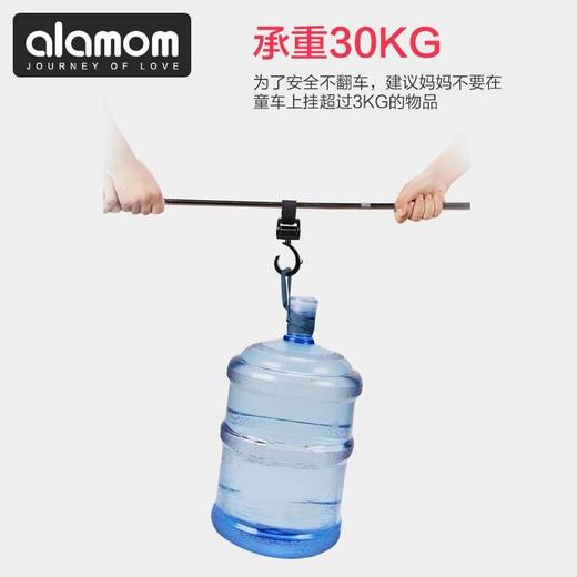 alamom婴儿车挂钩通用魔术贴360大挂钩挂包配件推车挂钩2只装 商品图1