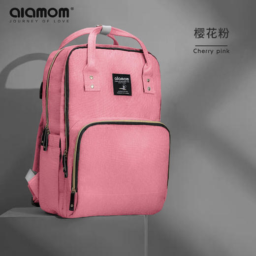 德国alamom新款妈咪包大容量多功能母婴轻便外出双肩包防水耐用 商品图7