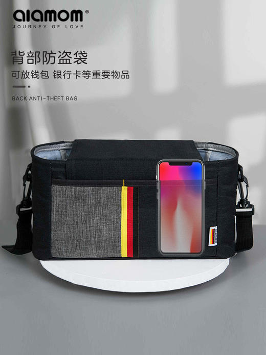 alamom防水棉麻婴儿推车挂包多功能单肩妈咪包童车挂包母婴外出包 商品图4