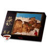 武夷星 特级大红袍礼盒 红袍人生100g 武夷岩茶乌龙茶茶叶 A1912 商品缩略图0