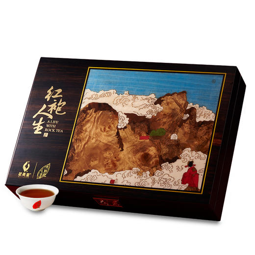 武夷星 特级大红袍礼盒 红袍人生100g 武夷岩茶乌龙茶茶叶 A1912 商品图0