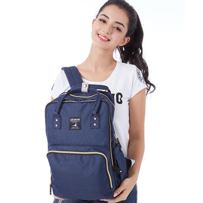 德国alamom新款妈咪包大容量多功能母婴轻便外出双肩包防水耐用 商品图4