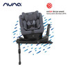 NUNA-REBLPLUS0-4岁儿童安全座椅 商品缩略图3