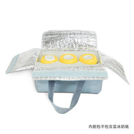 alamom背奶包内胆包母乳冰包上班储奶包便母乳保鲜袋冷藏包 商品图2
