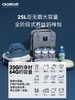 德国alamom新款妈咪包大容量多功能母婴轻便外出双肩包防水耐用 商品缩略图1