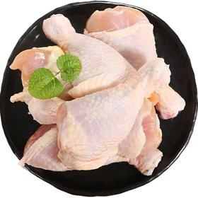 新鲜冷冻鸡翅中 鸡胗 鸡小腿 鸡翅根2斤装 鸡胸肉420-450g 卤 煎 炸 烤 最佳选择