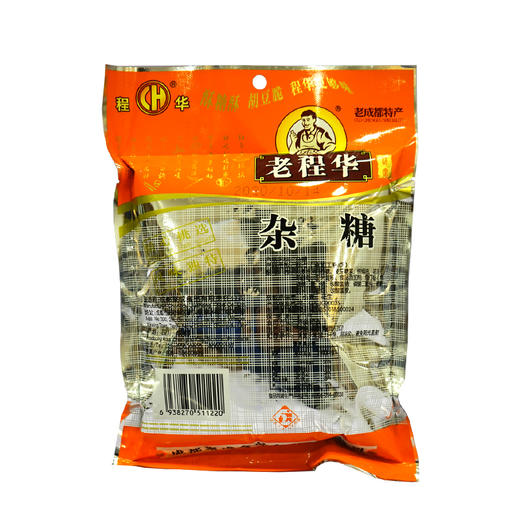 老程华杂糖【160g】 商品图1