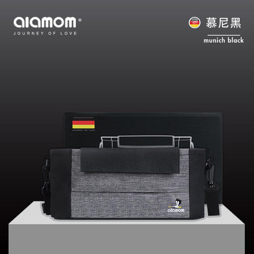 alamom防水棉麻婴儿推车挂包多功能单肩妈咪包童车挂包母婴外出包 商品图7