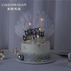 新品丨珍珠之泪女神蛋糕【 隐隐光芒显气质】 商品缩略图2