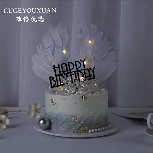 新品丨珍珠之泪女神蛋糕【 隐隐光芒显气质】 商品图2