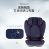 AVOVAStar-fix3-12岁儿童安全座椅 商品缩略图4