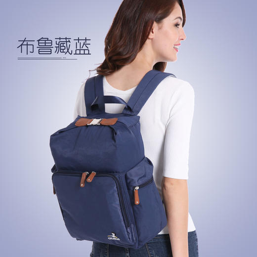 德国alamom妈咪包女新款多功能大容量时尚外出双肩包妈妈包母婴包 商品图7