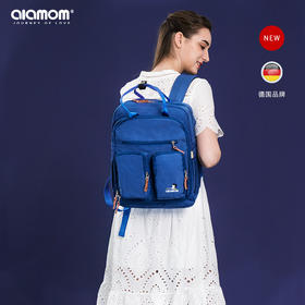 alamom妈咪包女2020新款时尚双肩包多功能大容量外出妈妈母婴包