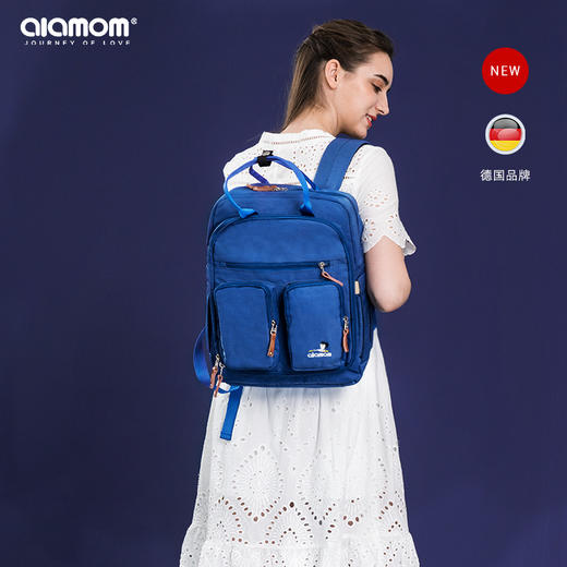 alamom妈咪包女2020新款时尚双肩包多功能大容量外出妈妈母婴包 商品图0